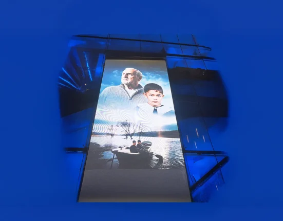 Gökyüzüne Yukarıdan Bakmak: Bir Gala Gecesinin Ardından