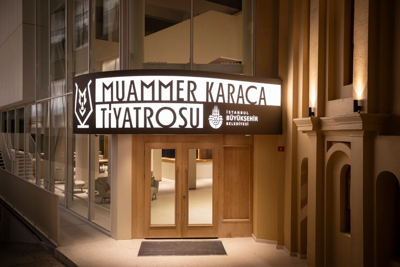 Muammer Karaca Tiyatrosu